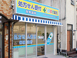 エストゥルース浅草 周辺画像5