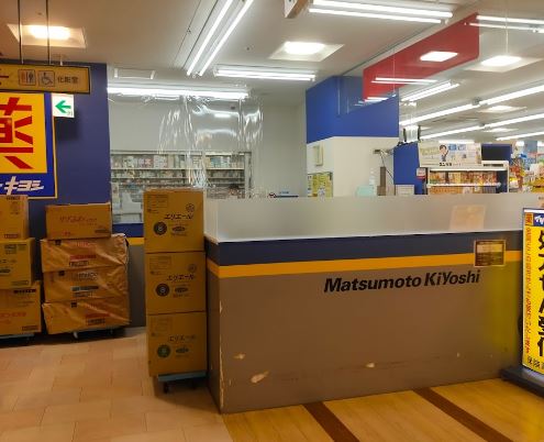 ピアコートＴＭ大泉学園壱番館 周辺画像5