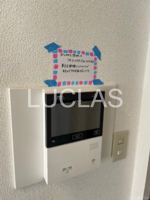 コムロンド四谷三丁目 その他4
