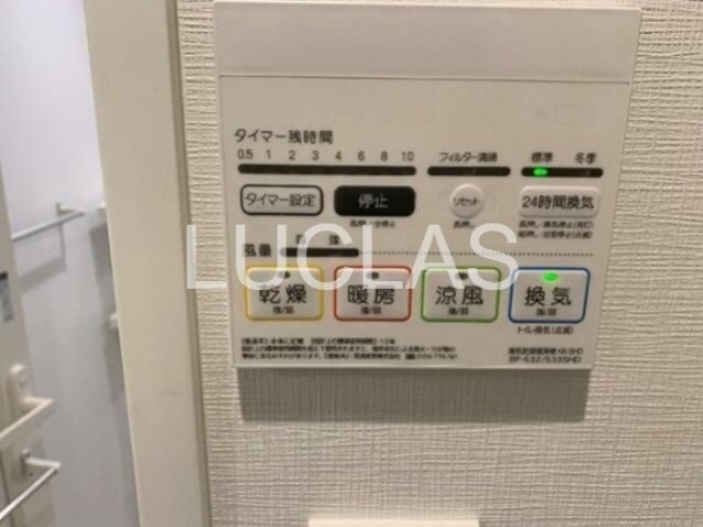 リヴシティ初台 その他設備
