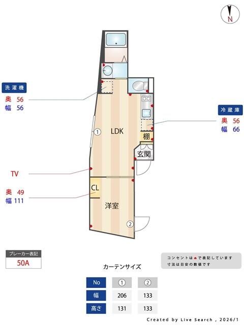 ＳＰコート目白 404号室 間取り