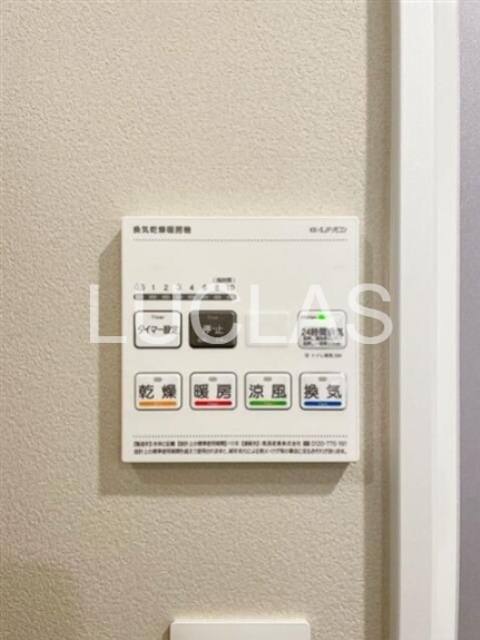 ＳＰコート目白 その他10