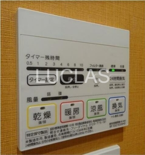 ライトハウス大塚 その他5
