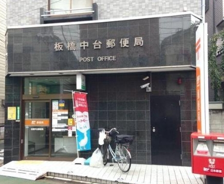 ルーブル上板橋 周辺画像8