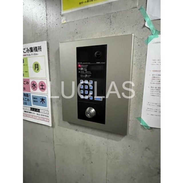 ＪＬＢグランエクリュ西新宿 その他4