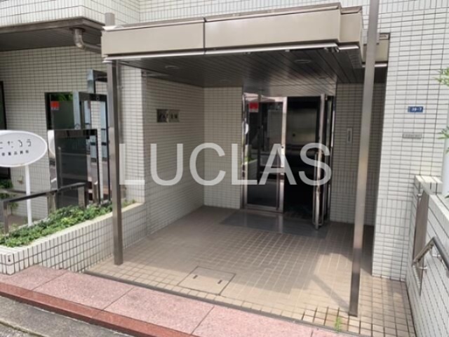 ドムス金城 その他3