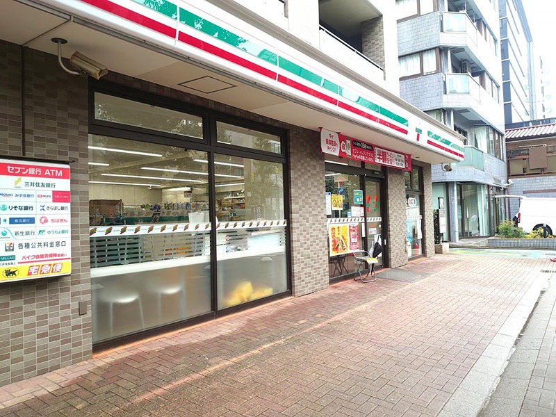 アドアストラ中野 周辺画像3