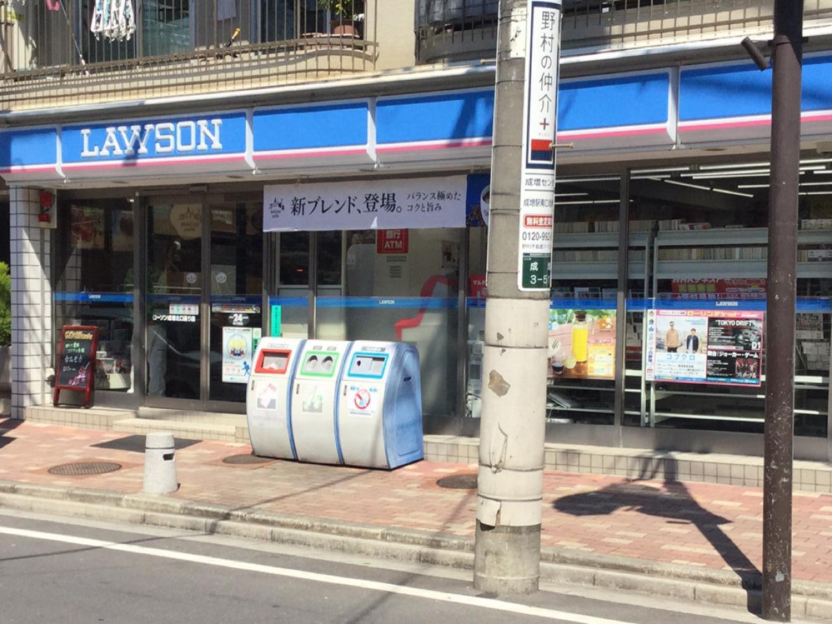 シュテルン和光 周辺画像4