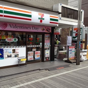 カオパレス２２ 周辺画像3