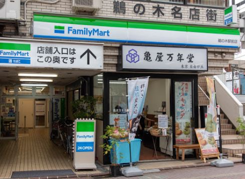 ZOOM下丸子 周辺画像4