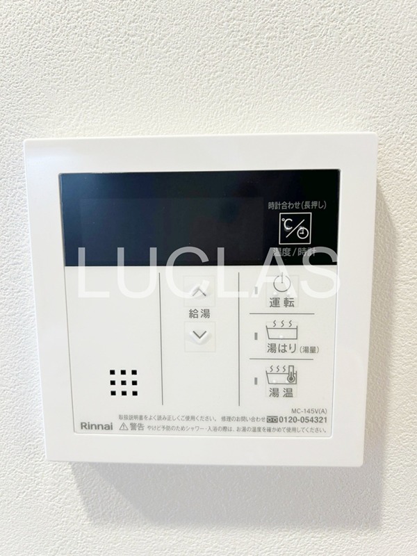 ルフォンプログレ北新宿 その他22