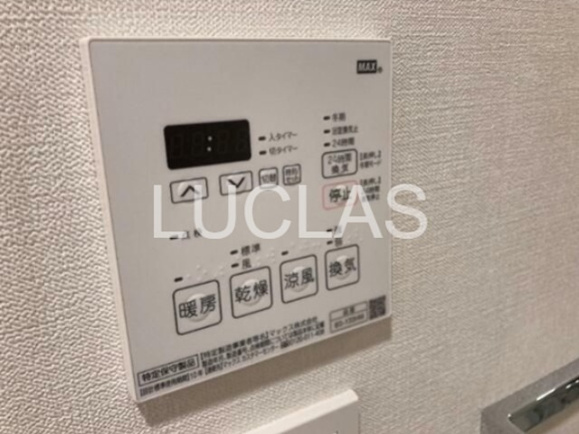 シーズンフラッツ高田馬場リバーサイドノース その他7