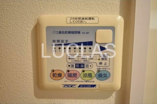アリーチェ高田馬場 その他7