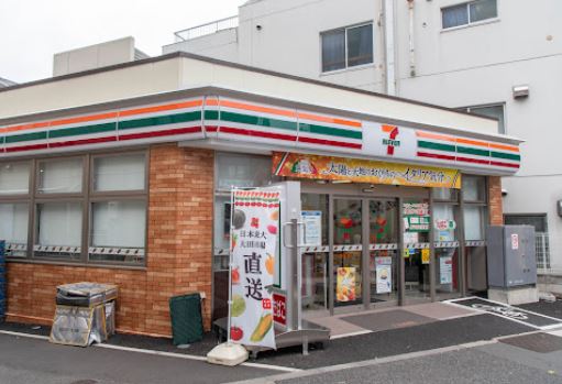 メゾンド四谷 周辺画像3