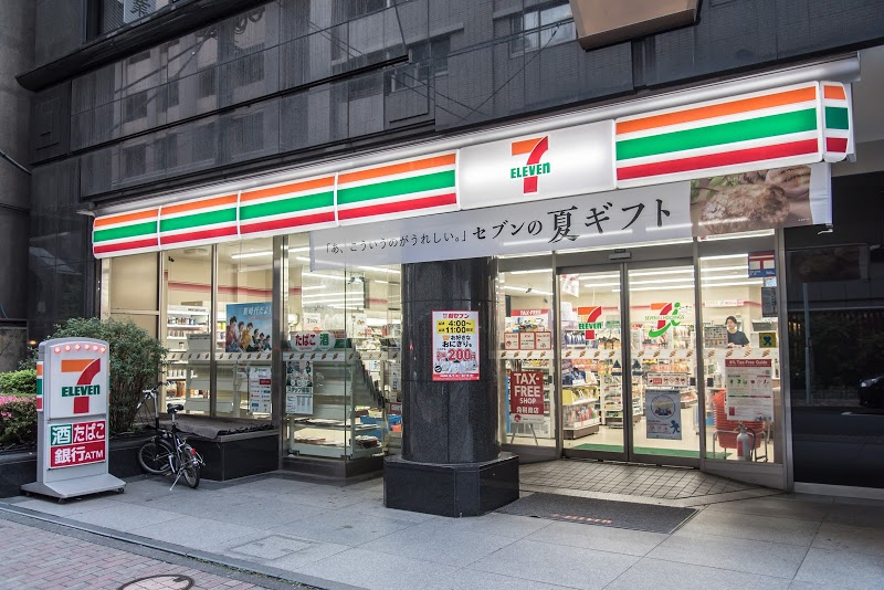 フェニックス日本橋EAST 周辺画像3