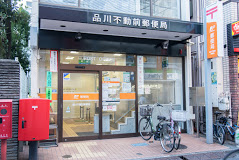 ZOOM目黒不動前 周辺画像8
