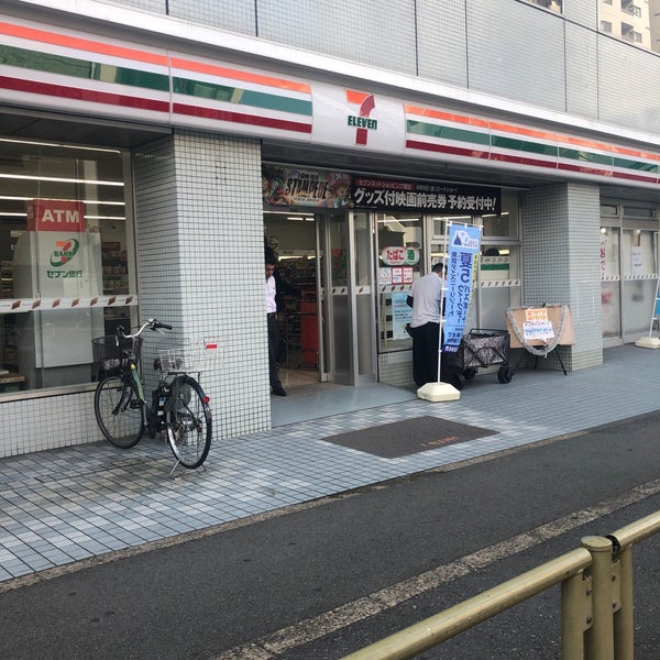 ZOOM戸越銀座 周辺画像3