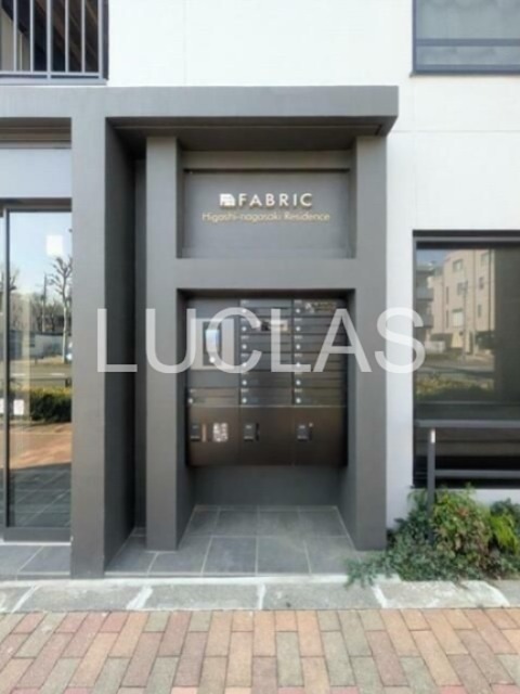 ＦＡＢＲＩＣ東長崎Ｒｅｓｉｄｅｎｃｅ その他3