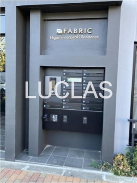 ＦＡＢＲＩＣ東長崎Ｒｅｓｉｄｅｎｃｅ その他4