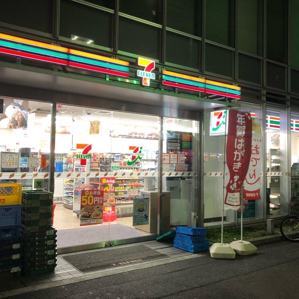 グランハイツ東新宿 周辺画像3