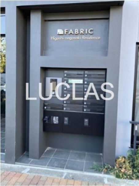 ＦＡＢＲＩＣ東長崎Ｒｅｓｉｄｅｎｃｅ その他4