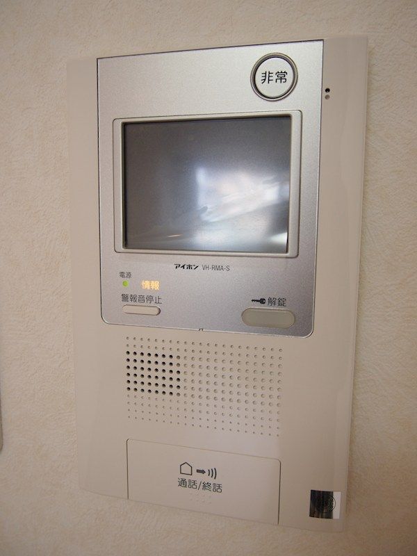 ルーブル西早稲田弐番館 その他外観1