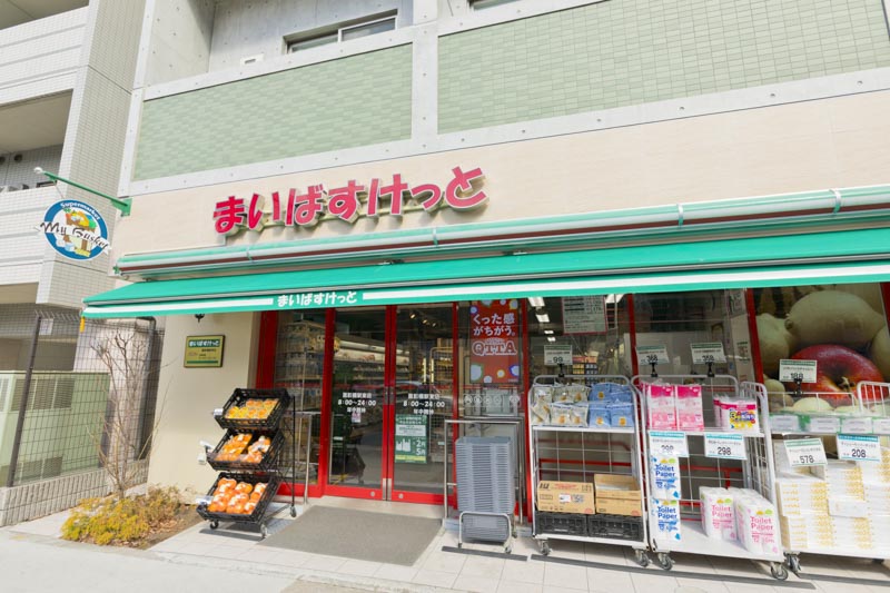 周辺画像2