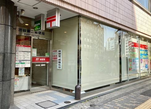 ウィステリア渋谷 周辺画像7