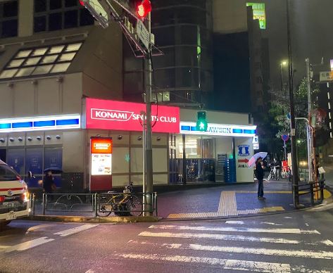 神泉ハイツ 周辺画像3