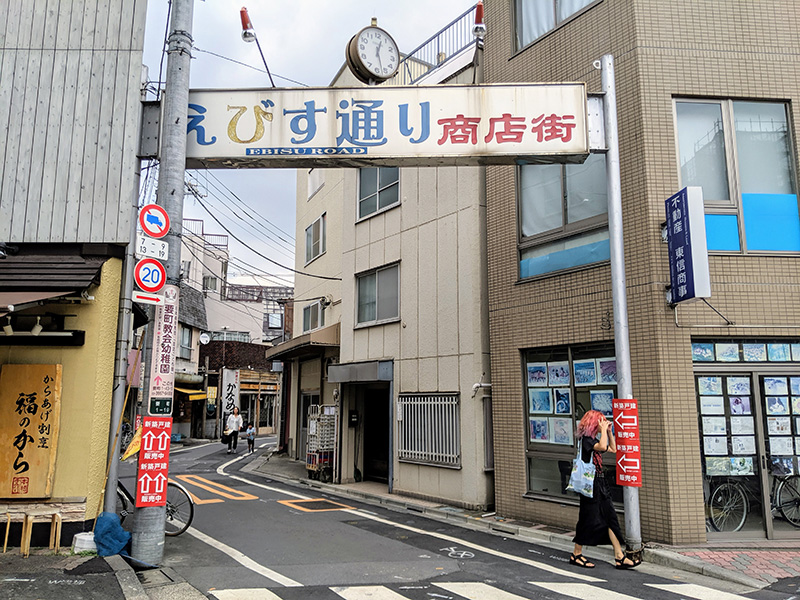 サンシティー要町 周辺画像7