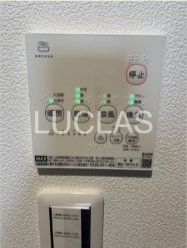 Ｍｅｄｉａ　　Ｒｅｓｉｄｅｎｔｉａｌ　北千住 その他13