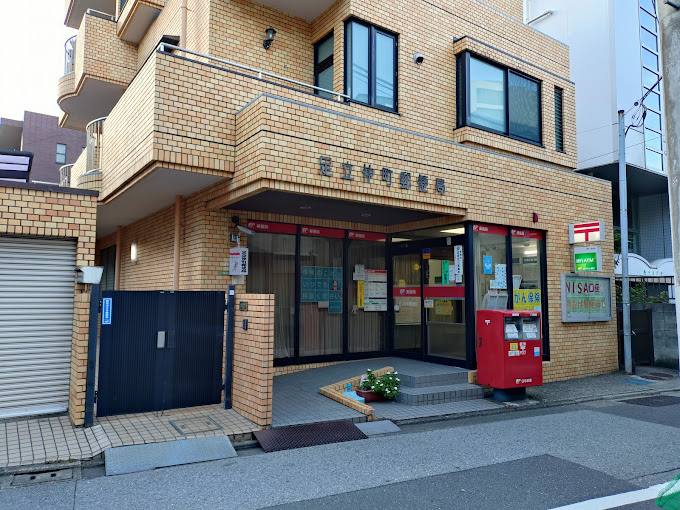 Ｍｅｄｉａ　　Ｒｅｓｉｄｅｎｔｉａｌ　北千住 周辺画像8