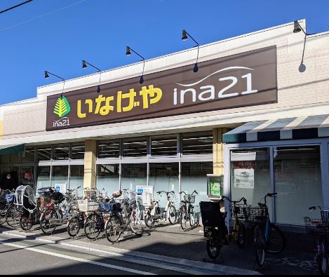 パティーナ大泉学園 周辺画像2