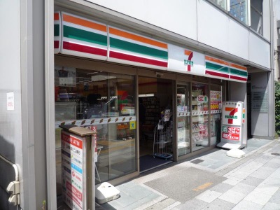 番町ハイム 周辺画像4