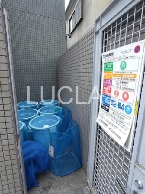 カームステージ鷺宮 その他6