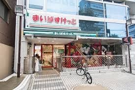 Ｂｅｌｌｅｖｉａｇｅ　Ｓｈｉｎｎａｋａｎｏ 周辺画像2