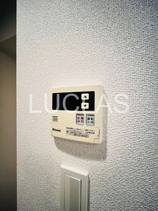 ヴォーガコルテ池袋サンテスタ その他17