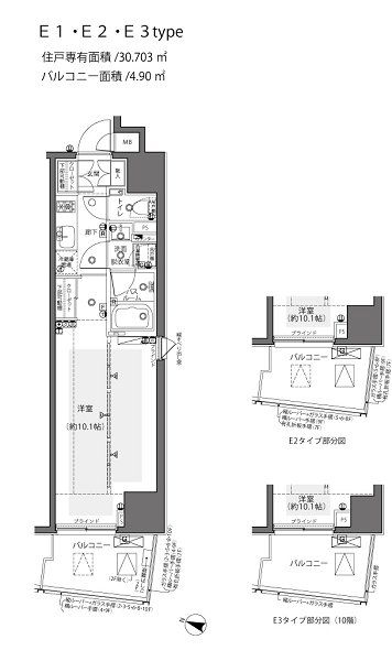 ZOOM都庁前 405号室 間取り