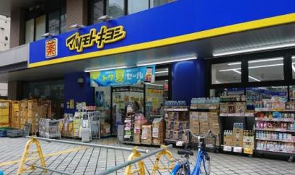 浅川コーポ 周辺画像6