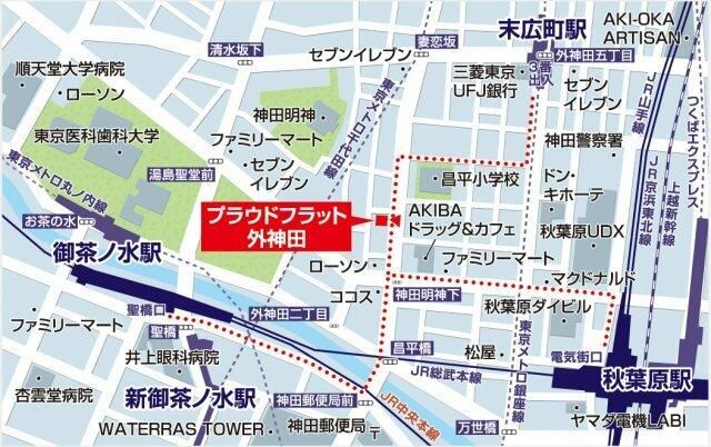 プラウドフラット外神田 その他7