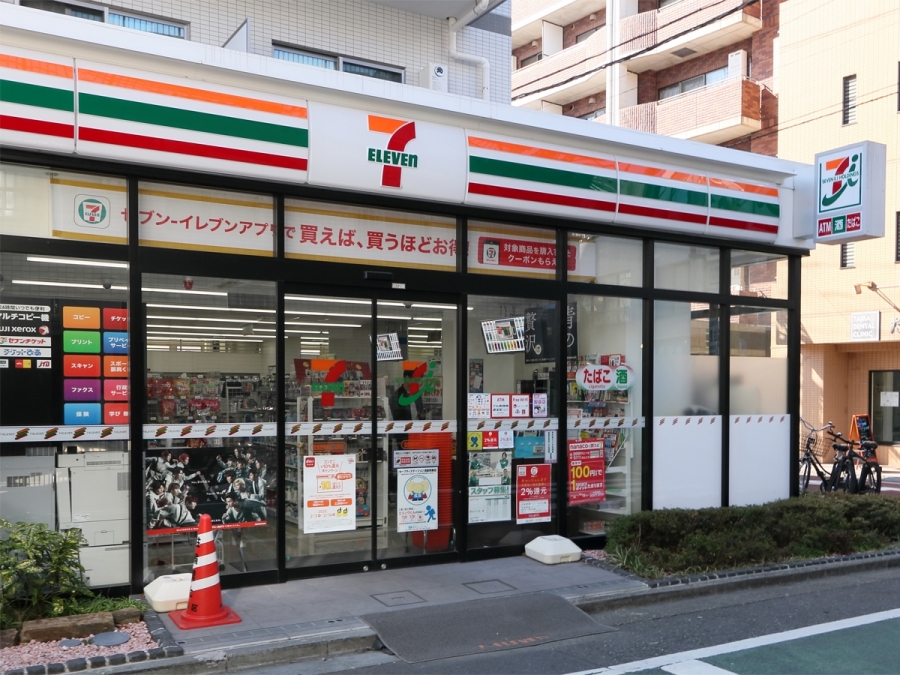 レジデンス新宿中落合 周辺画像4