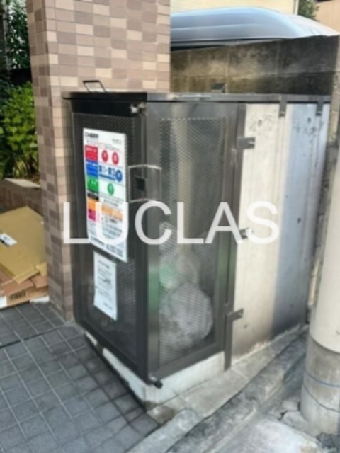 スカイパレス若宮 その他10
