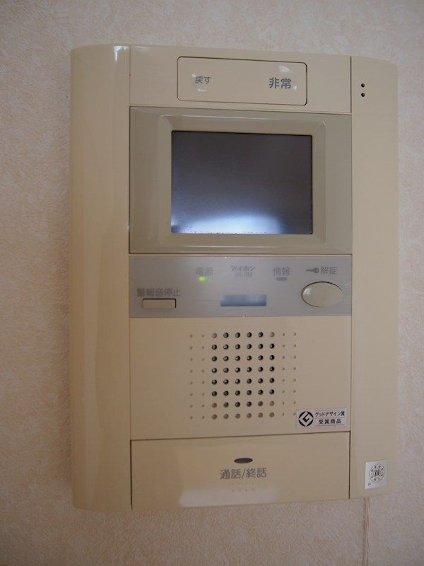 ルーブル北新宿 その他4