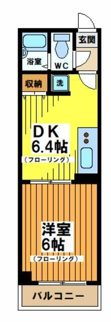 神山ビル 602号室 間取り