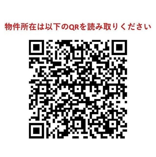 ＬＩＢＲ　ＧＲＡＮＴ　西新宿ＥＡＳＴ その他8