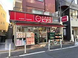 エムズ・フラッツ千駄ヶ谷 周辺画像1