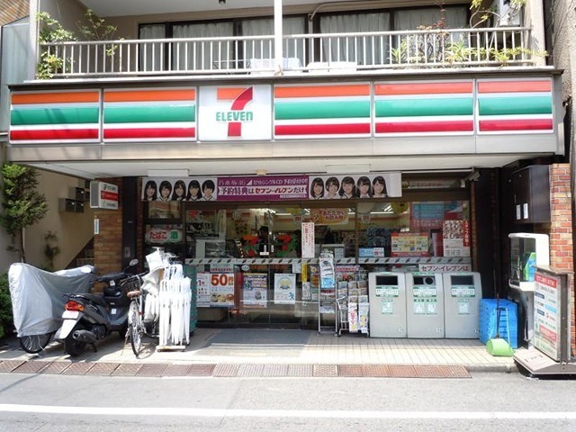 エムズ・フラッツ千駄ヶ谷 周辺画像5
