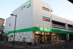 ルーブル喜多見 周辺画像1