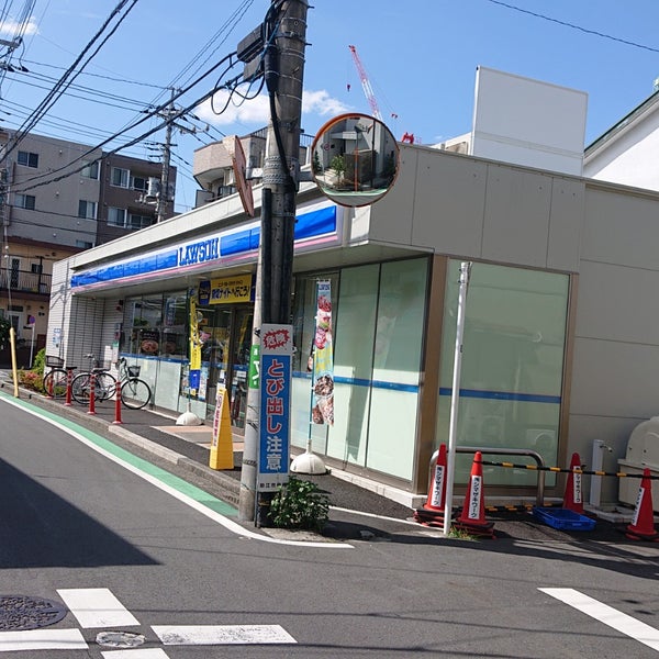 ルーブル喜多見 周辺画像3