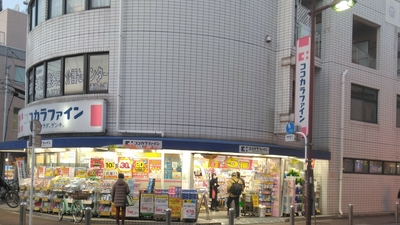 ルーブル喜多見 周辺画像5